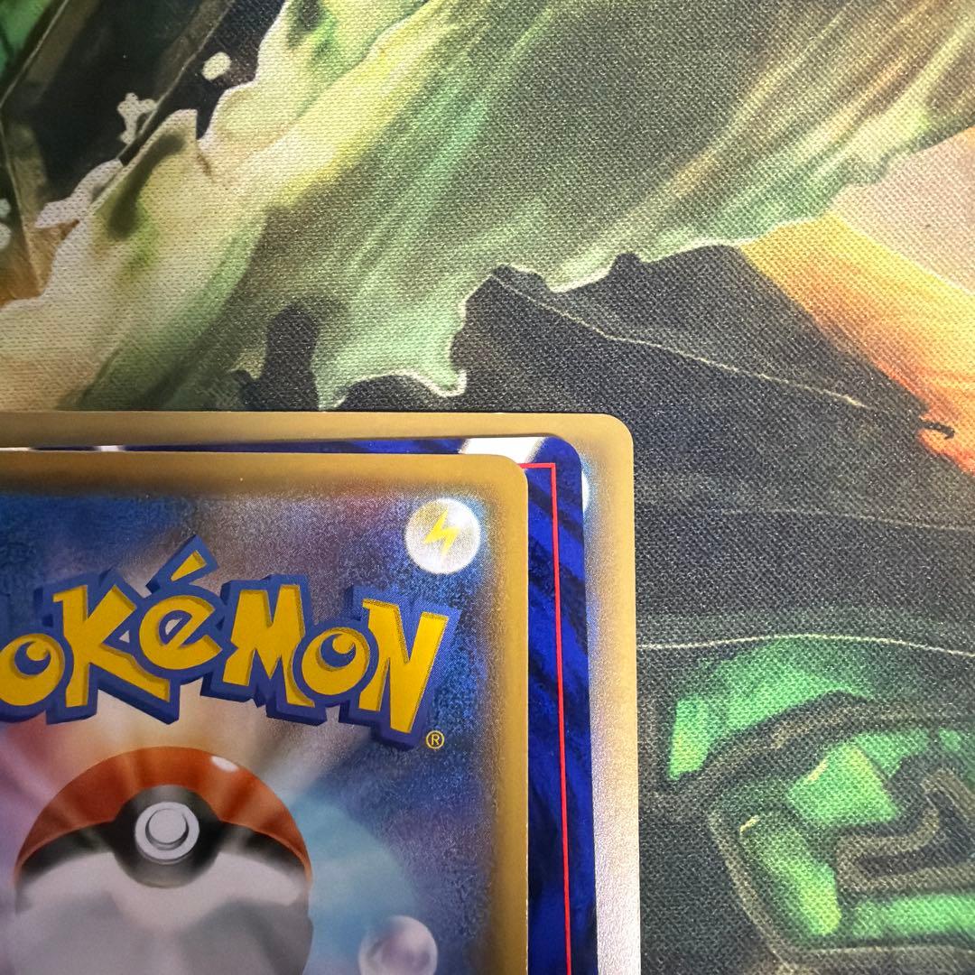 ポケモンカード　まとめ売り