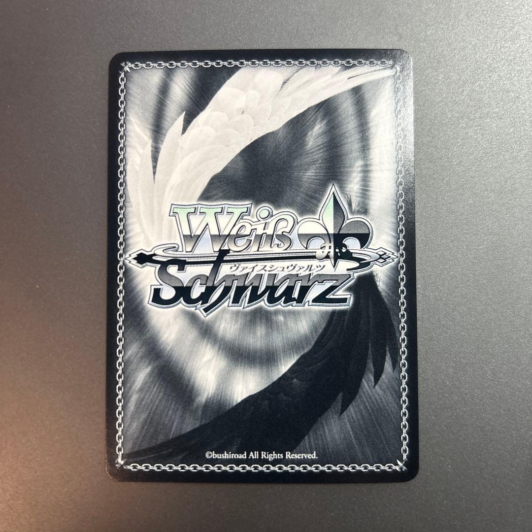 ヴァイスシュヴァルツ アズールレーン プリマス SP