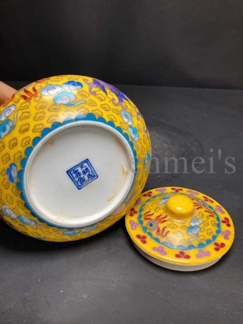 中国古美術・大明成化年製款・掐絲琺瑯龍雲文囲碁罐・蓋付飾壺・陶器・文房置物・風水