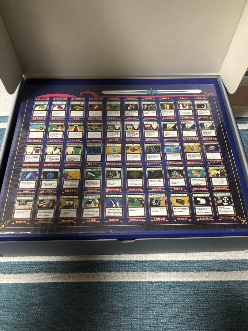 ハンターハンター グリードアイランド パーフェクトコレクタブルセット