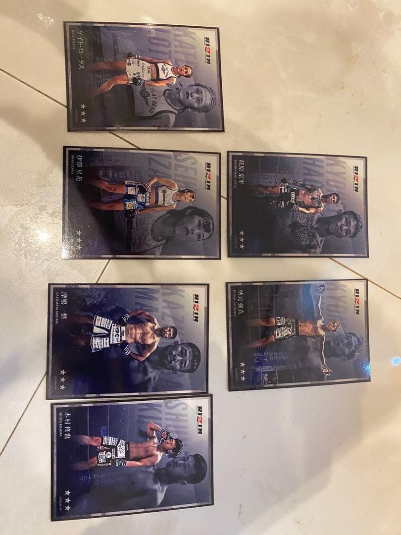 RIZIN くじプラ まとめ売り