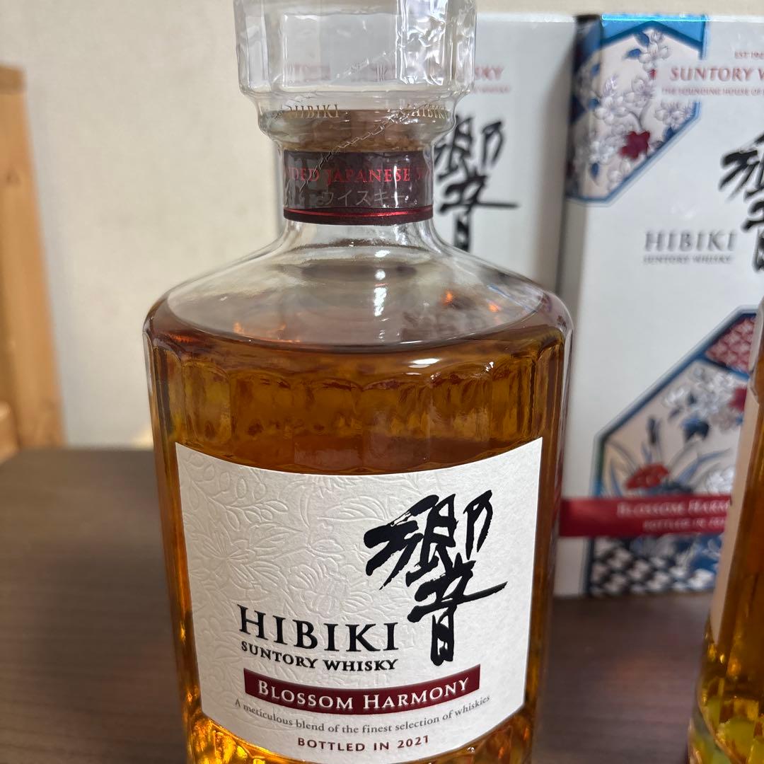 HIBIKI Blossom Harmony 700ml 2021年ボトリング