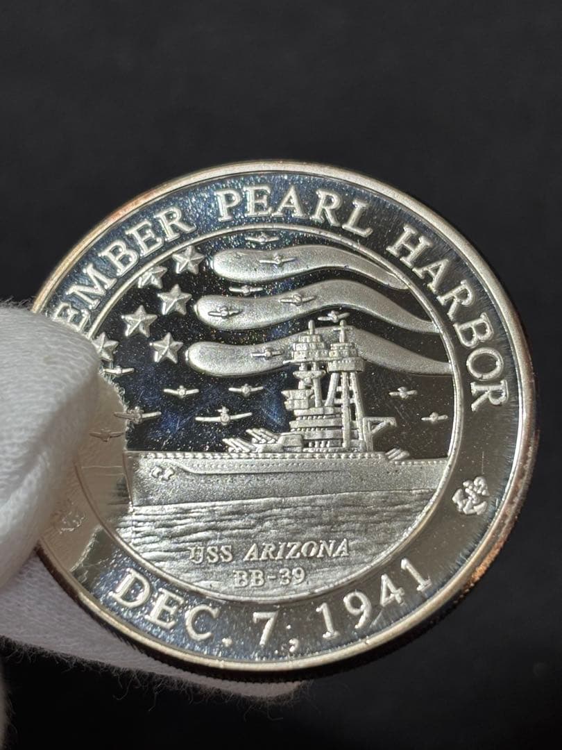 【純銀製】2003 パールハーバーアリゾナメモリアル銀貨 1オンス。ケース付き！