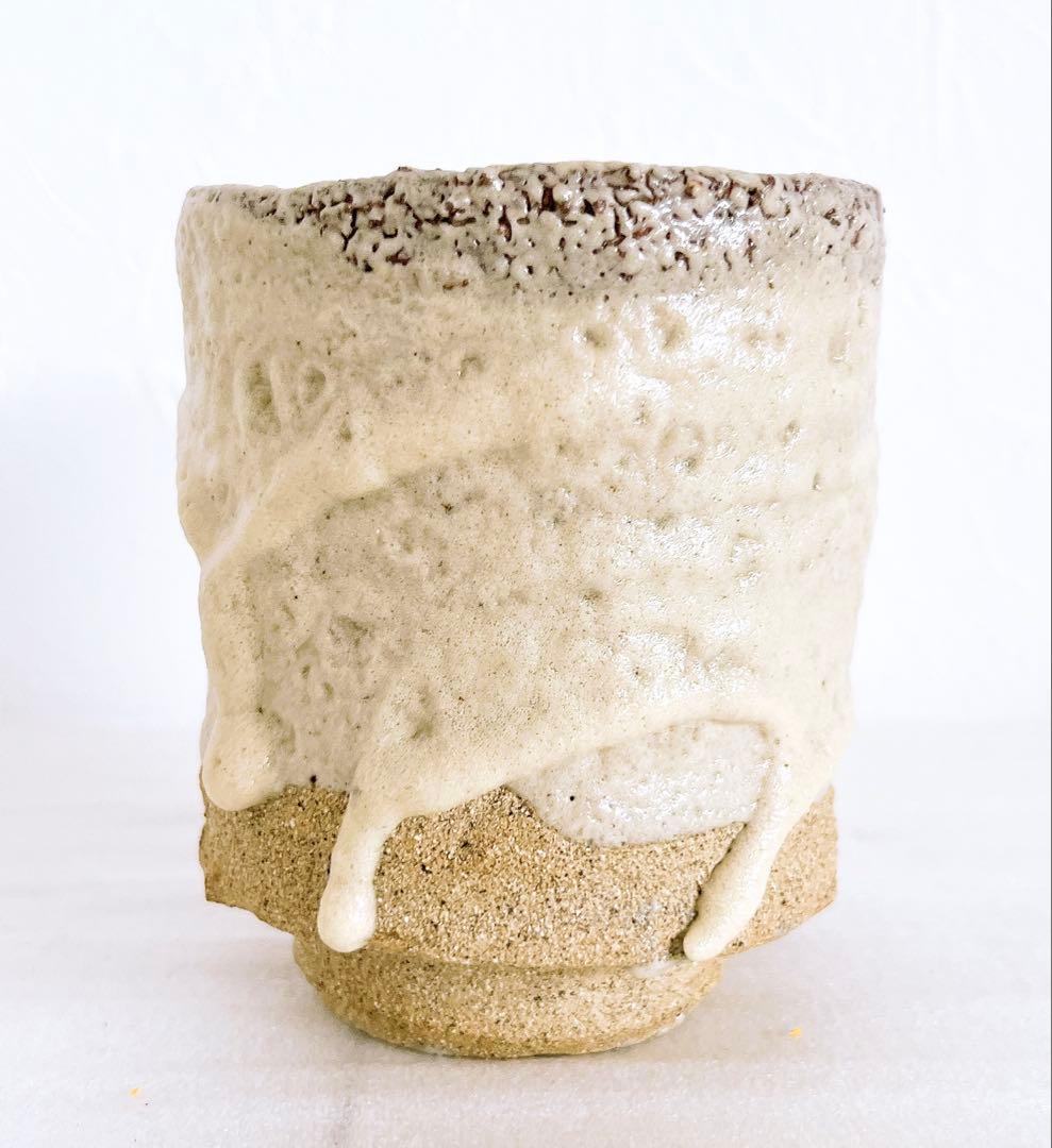 水谷渉　茶臼山白土湯呑　茶器　湯呑　酒器　ぐい呑　酒碗　新品未使用　本物保証