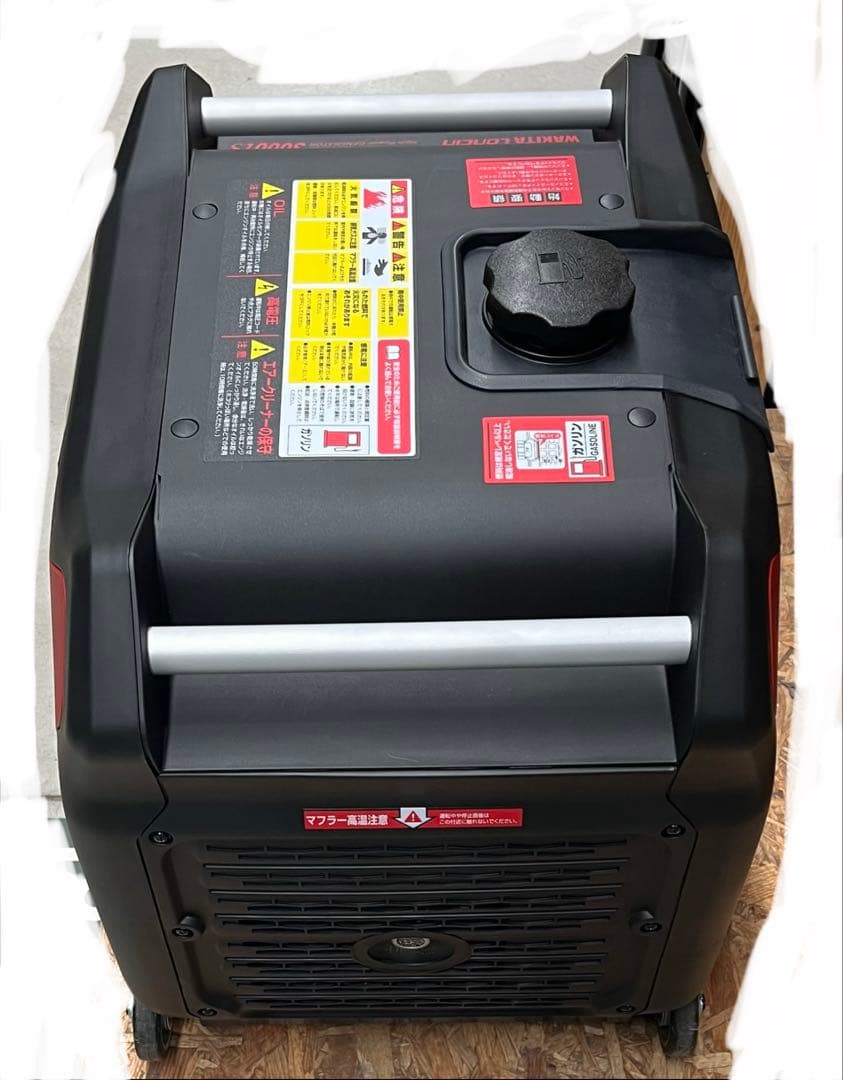 ワキタ インバーター発電機 HPG3000iS新品(開封のみ)