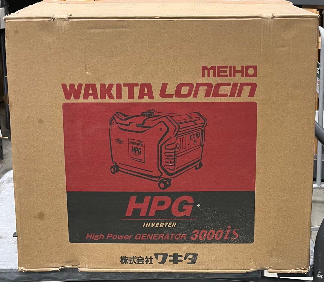 ワキタ インバーター発電機 HPG3000iS新品(開封のみ)