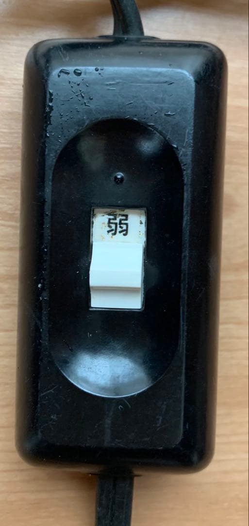 茶道具　電熱ヒーター（強弱切替スイッチ付）