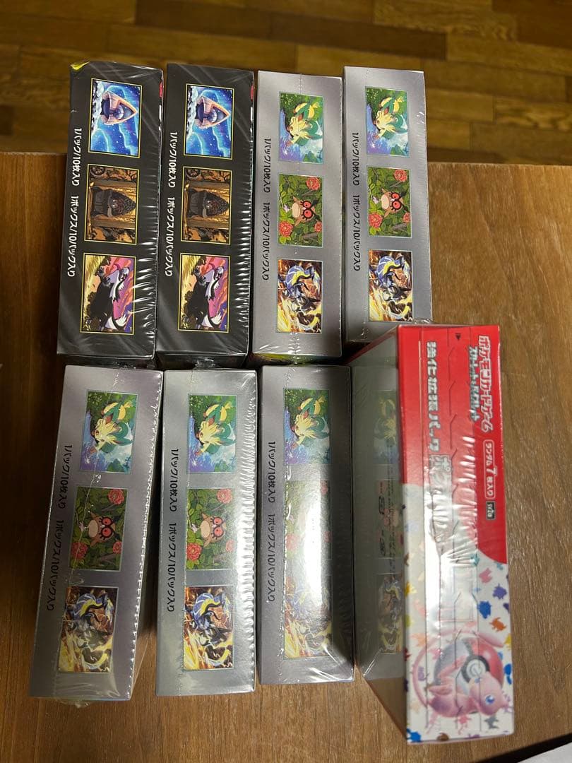 ポケモンカードゲーム パックセット 8個