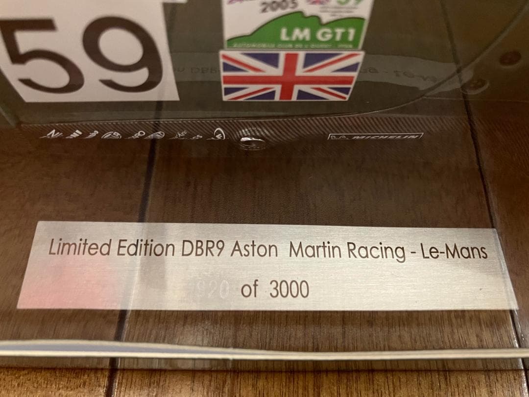 アストンマーチン　オートアート　ASTON MARTIN RACING DBR9