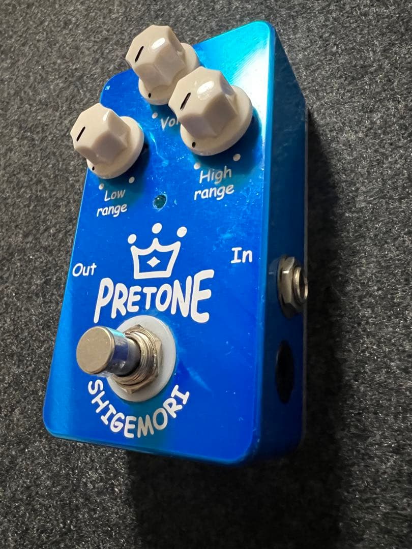 ※訳あり品　SHIGEMORI PRETONE