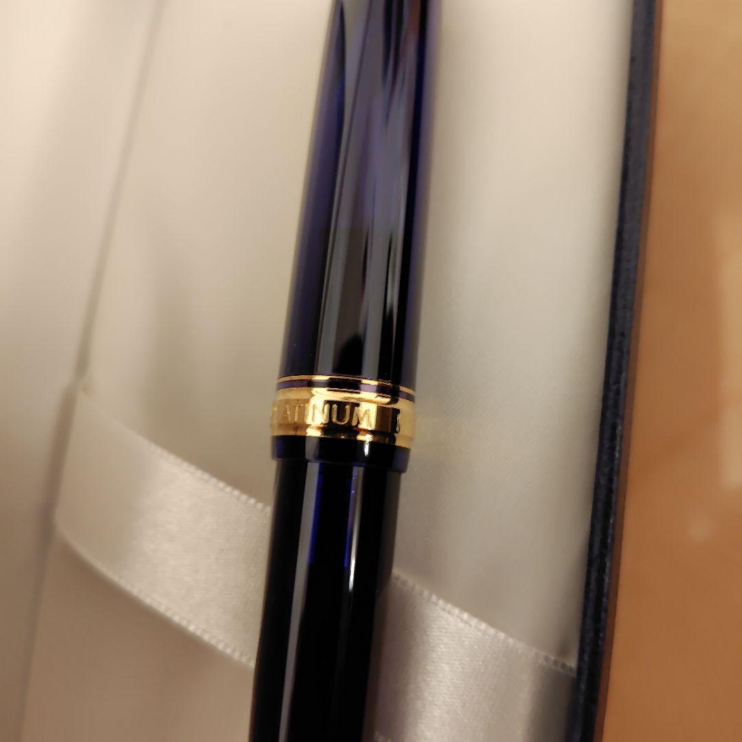 【新品未使用】PLATINUM H3776 CENTURY 万年筆 青