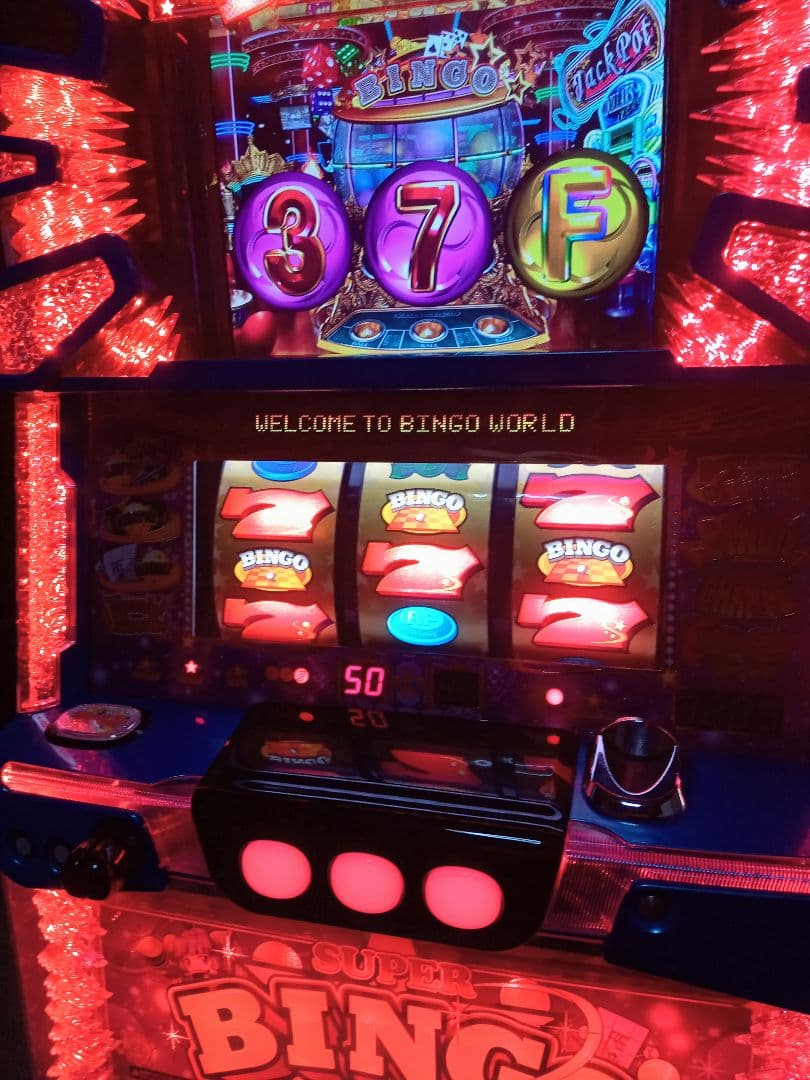 パチスロ　スーパービンゴネオ（5号機）