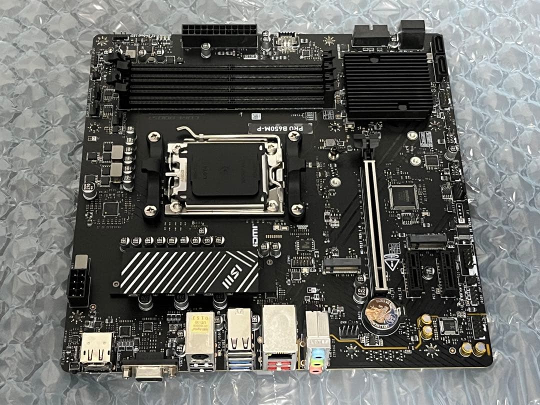 MSI PRO B650M-P マザーボード