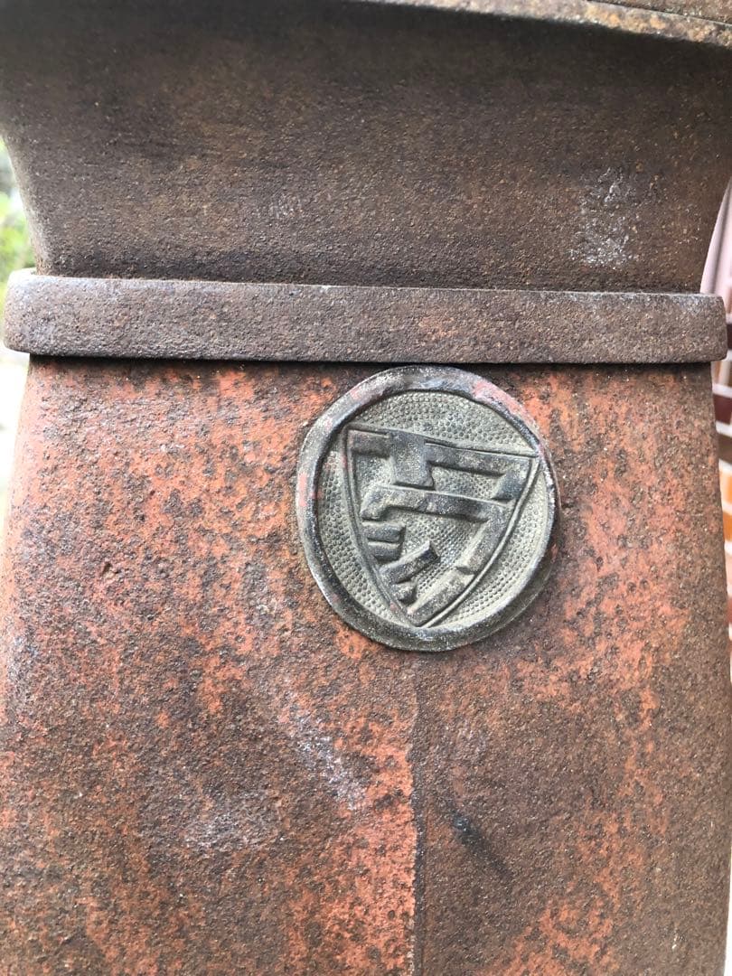 ヤクシン 石炭 薪 ストーブ レトロ YAKUSHIN