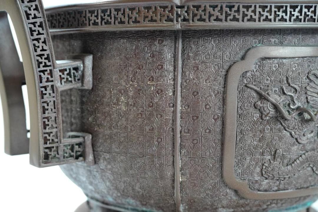 NA3399 大日本文政年整珉鋳 雲龍 鳳凰文 宣徳銅 瓶掛 火鉢 重厚