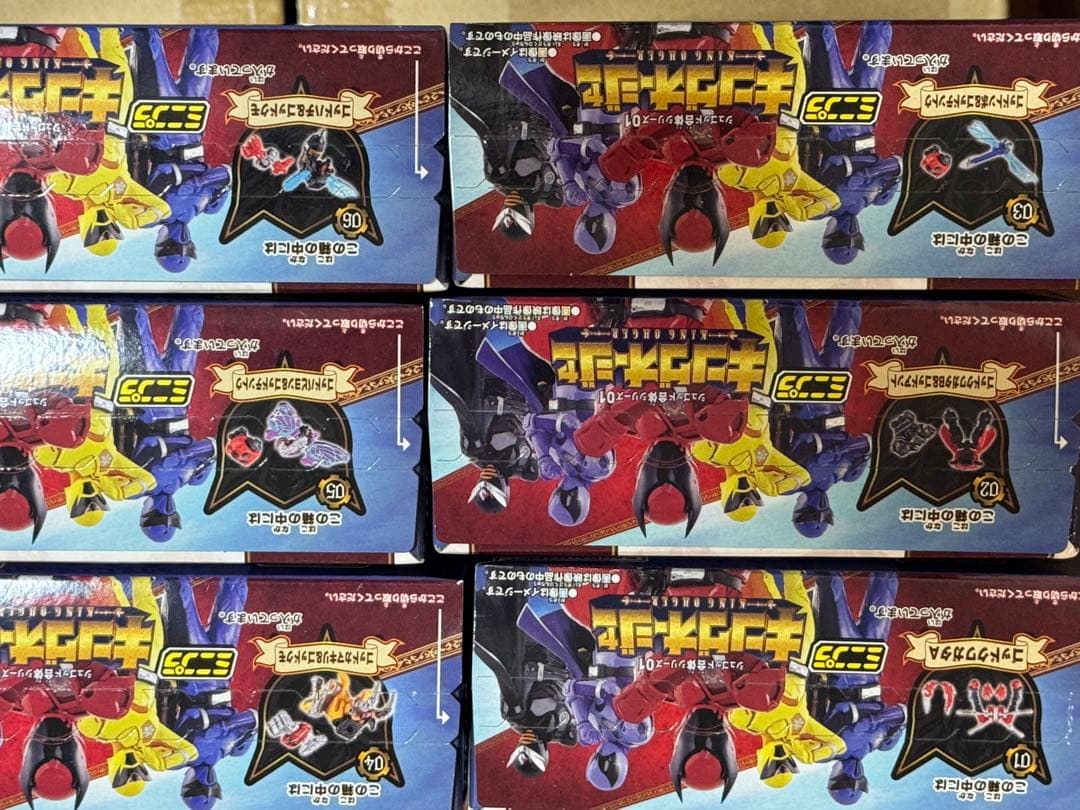 キングオージャー　SMP セット　シュゴット合体シリーズ