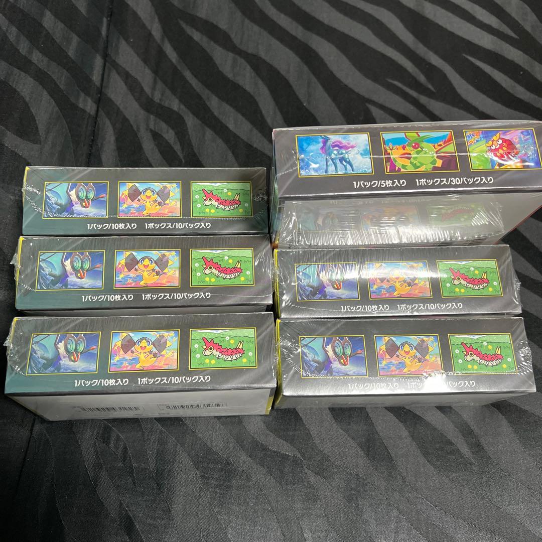ポケモンカード ハイクラスパック MEGAドリームexインフェルノx