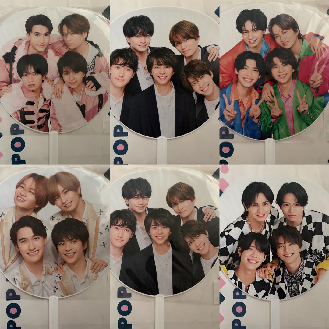 SEXY ZONE まとめ売り　timelesz 1/4まで出品