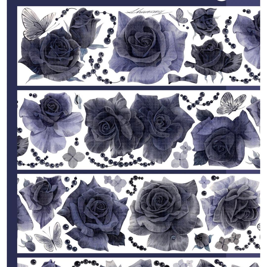 【M-439】茶犁　乌梅　1ループ　マステ切り売り