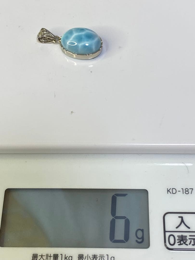 ラリマー　ドミニカ共和国産　ペンダントトップ　ハイクオリティ　天然石