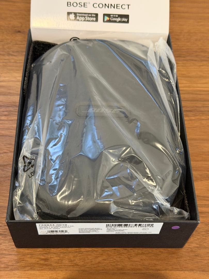 TAKUMI　Bose QuietComfort35 ワイヤレスヘッドホン