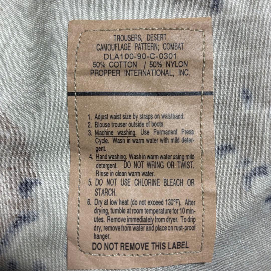 米軍 6Cデザート チョコチップカモ BDU カーゴパンツ　実物　未使用　新品
