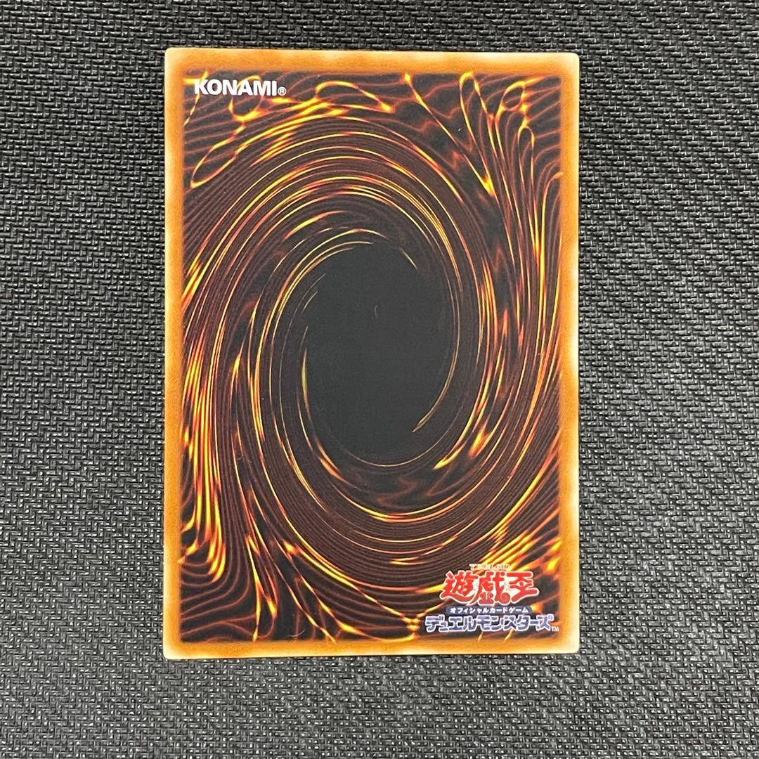 サイバーダーク　レリーフ　セット