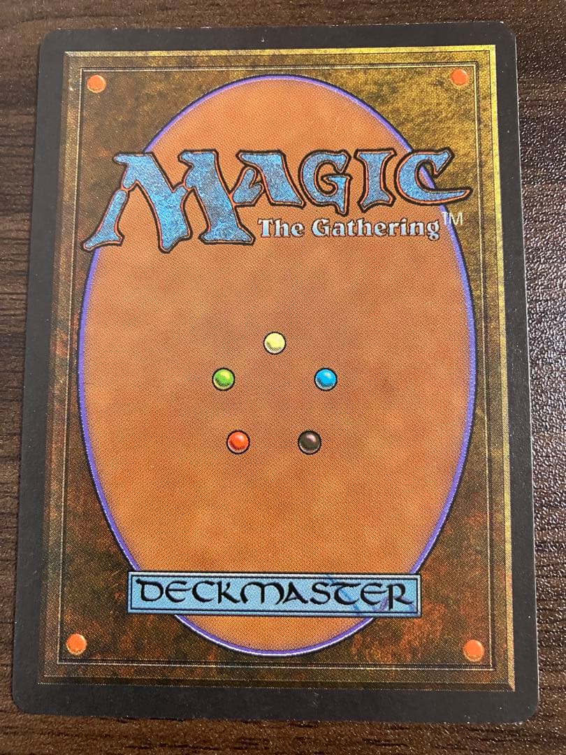 地底の大河 Underground  アイスエイジ版 4枚セット