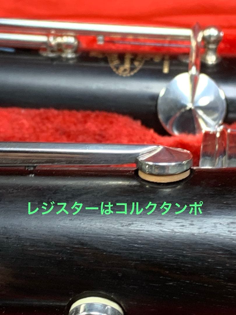 総メンテナンス済みクランポンR13完全整備試奏確認済み　極良音　超美品　稀