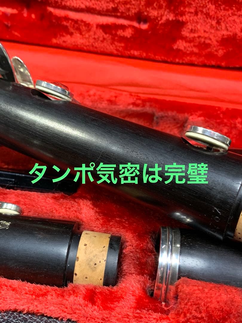 総メンテナンス済みクランポンR13完全整備試奏確認済み　極良音　超美品　稀