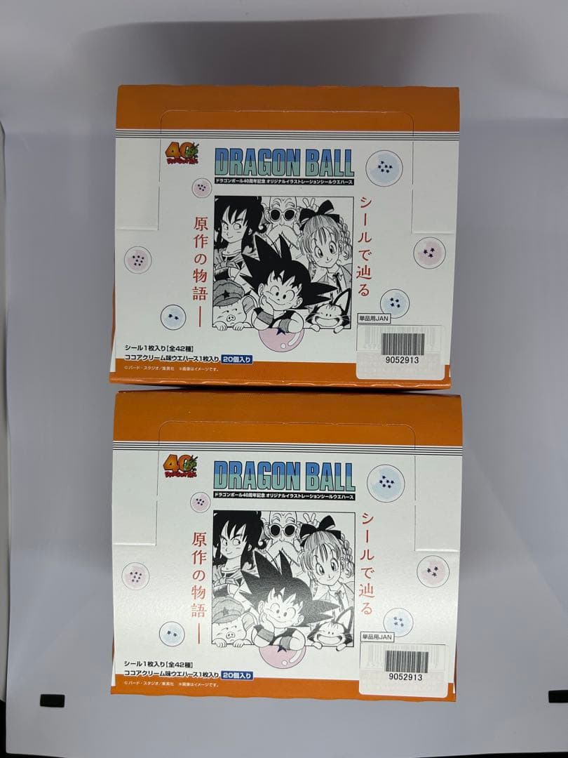 ドラゴンボール 40周年記念　オリジナルイラストレーションシール　ウエハース