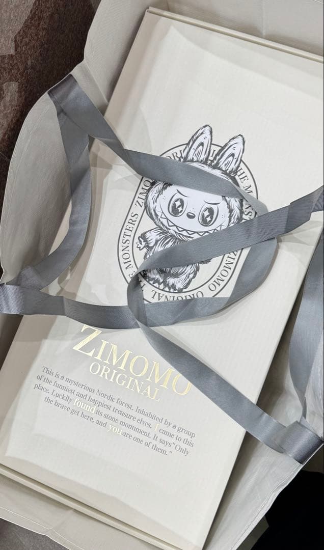 POP MART ZIMOMO I FOUND YOU オリジナル 茶ジモモ