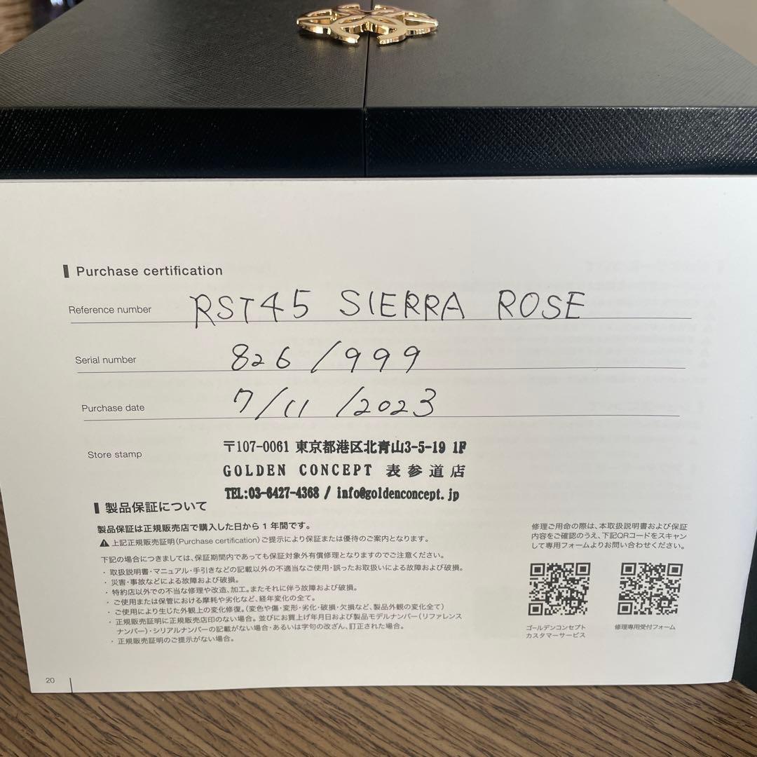 希少！！ゴールデンコンセプトApple Watch Case