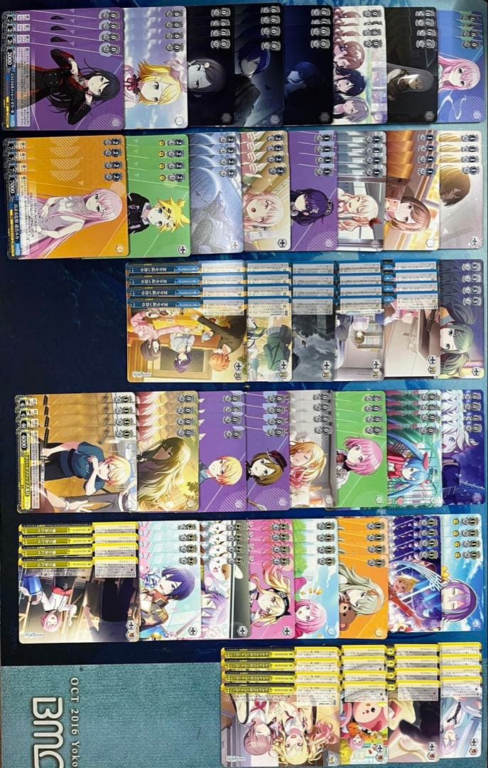 ヴァイス/プロセカ 初音ミク Vol.3/RR以下 4コン セット