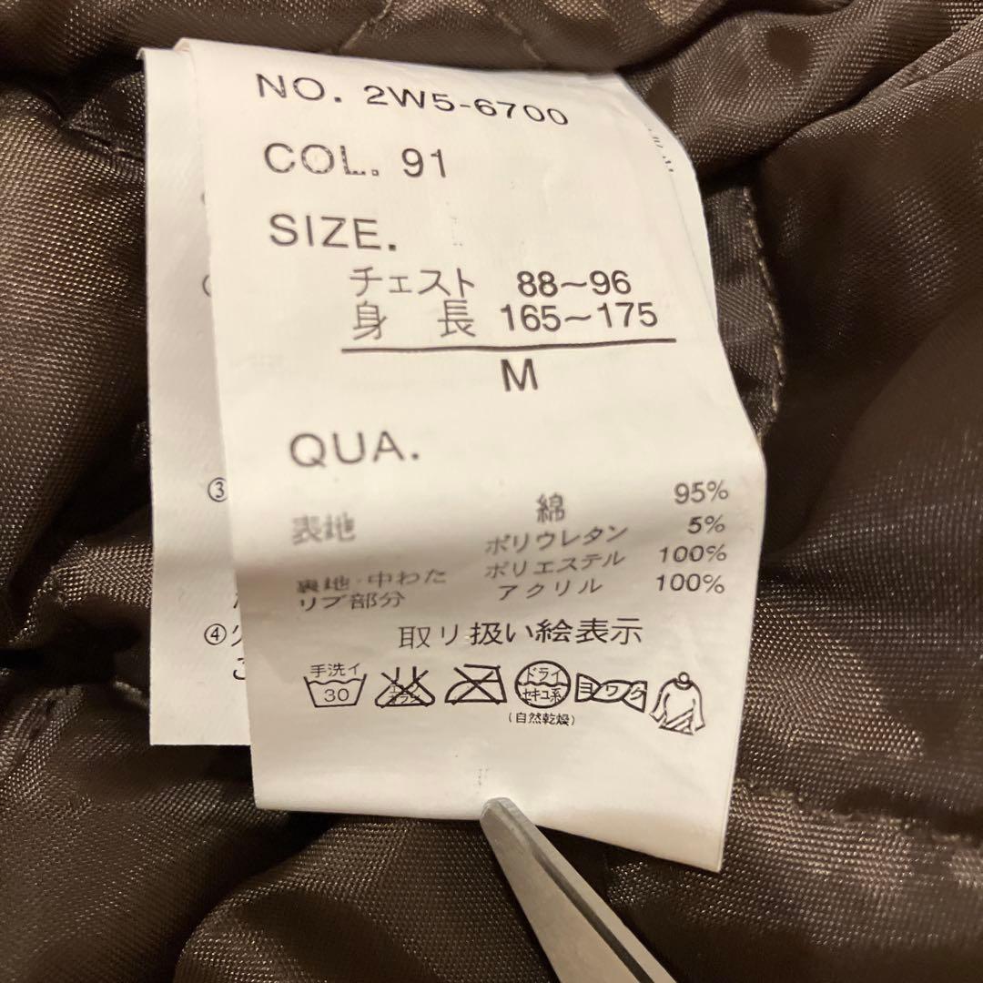 未使用タグ付 激レア 90s WOOLRICH コーデュロイ ジャケット