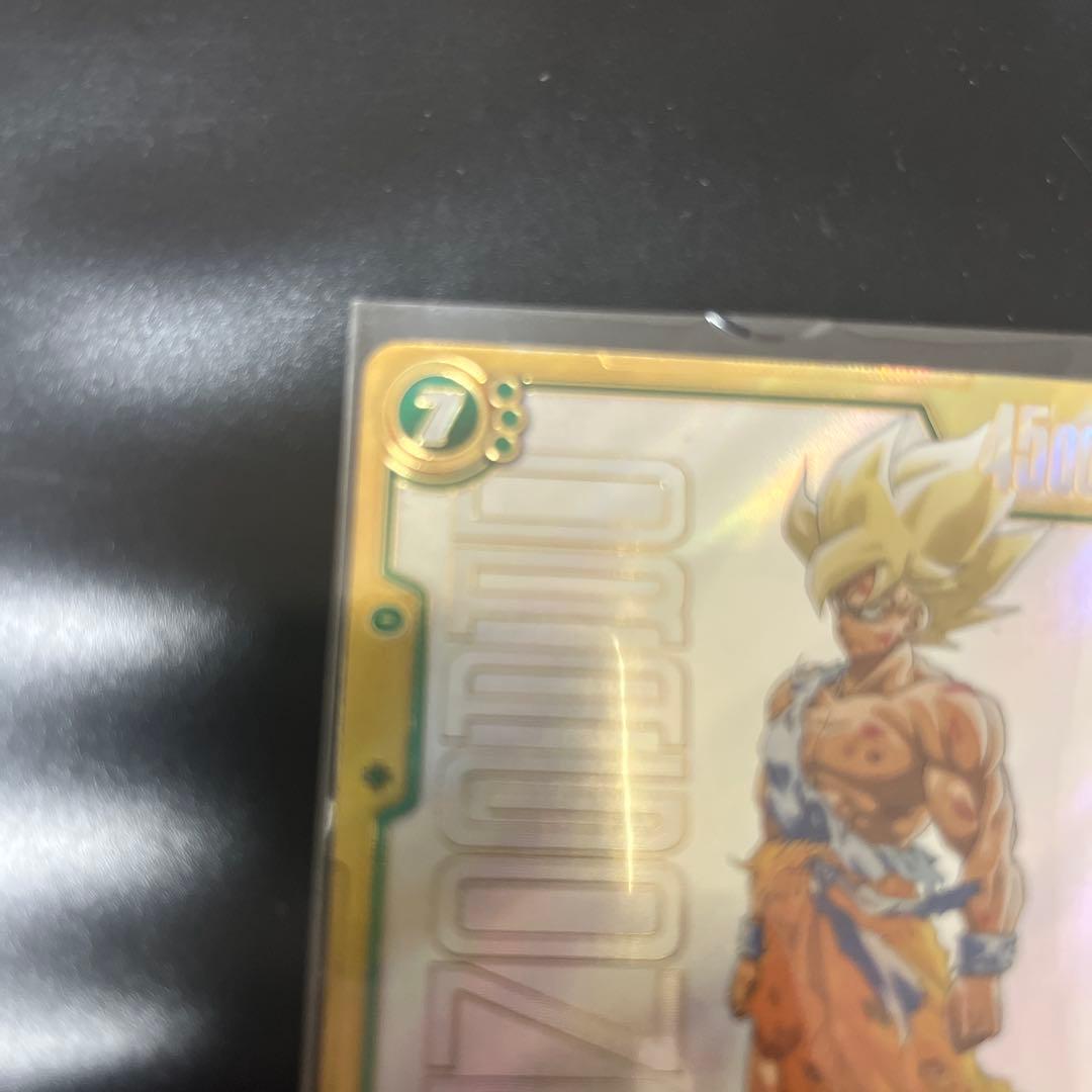 タ*！様 【極美品】孫悟空FB05-119 SCRスーパーパラレル