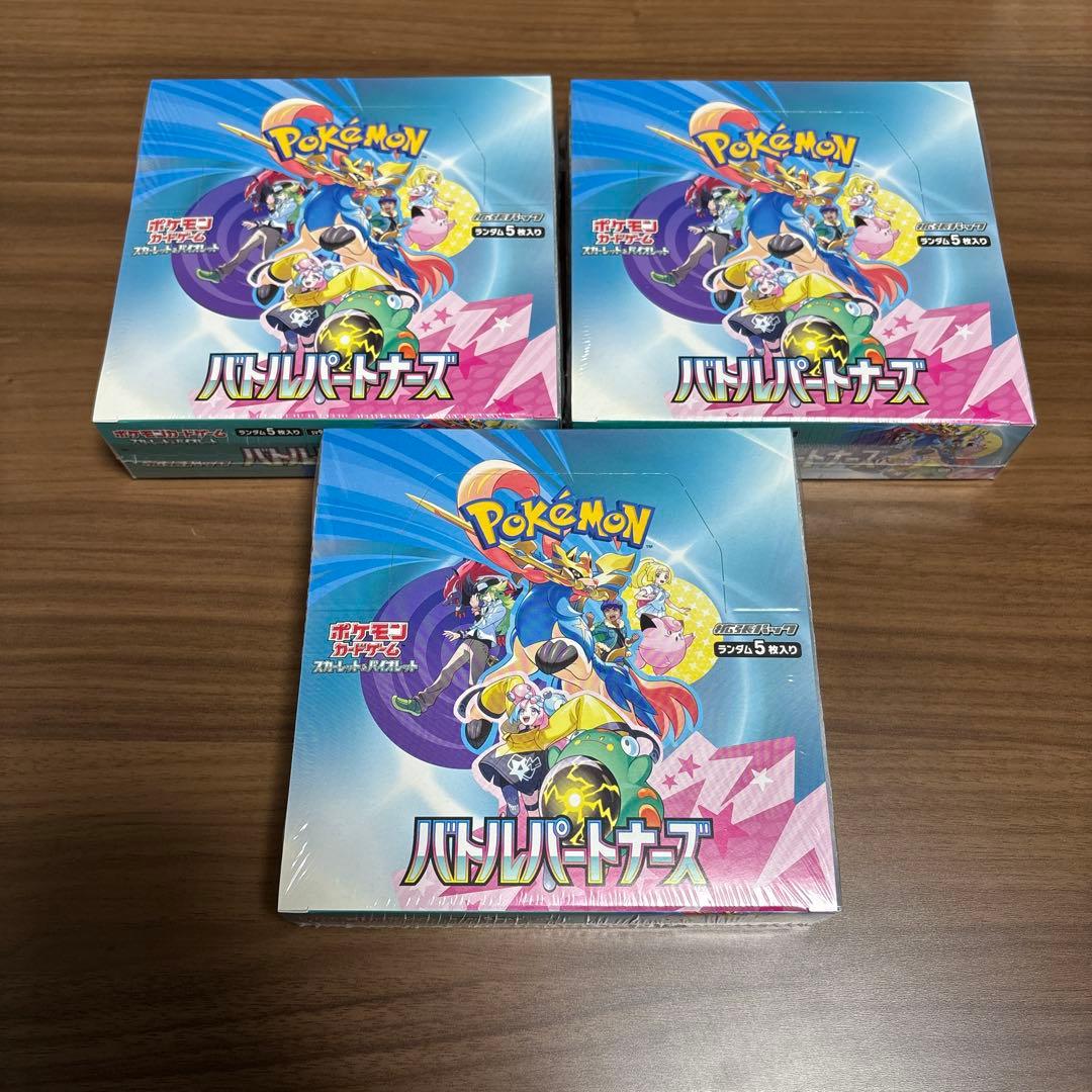 バトルパートナーズ　7ボックス　プロモ付き　シュリンク付き