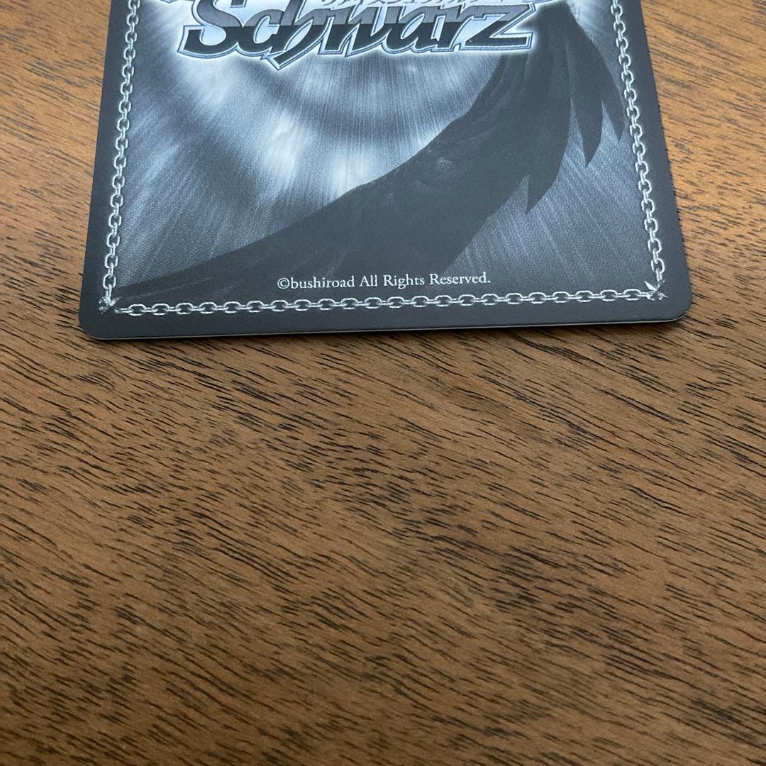 ヴァイスシュヴァルツ　アズールレーン　航空母艦 エンタープライズ　sp