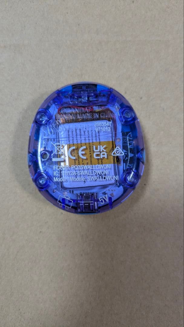 Tamagotchi Uni バンダイ Blue