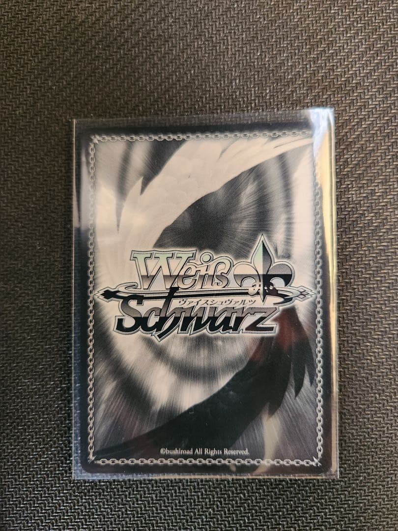 ホロライブ SPカード