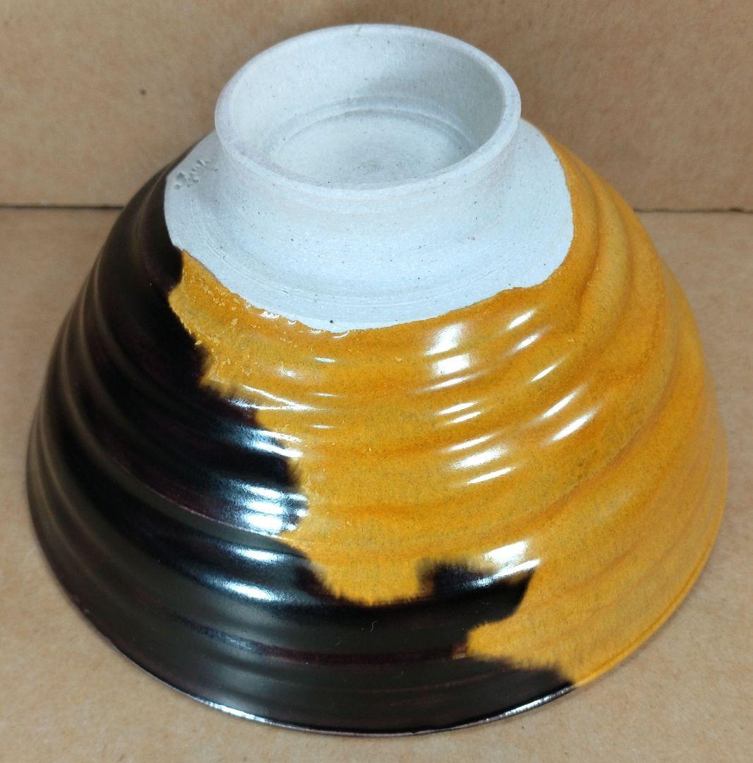 【本物保証】徳田正彦(後の人間国宝三代徳田八十吉）茶碗(掛分釉）共箱 美品 九谷