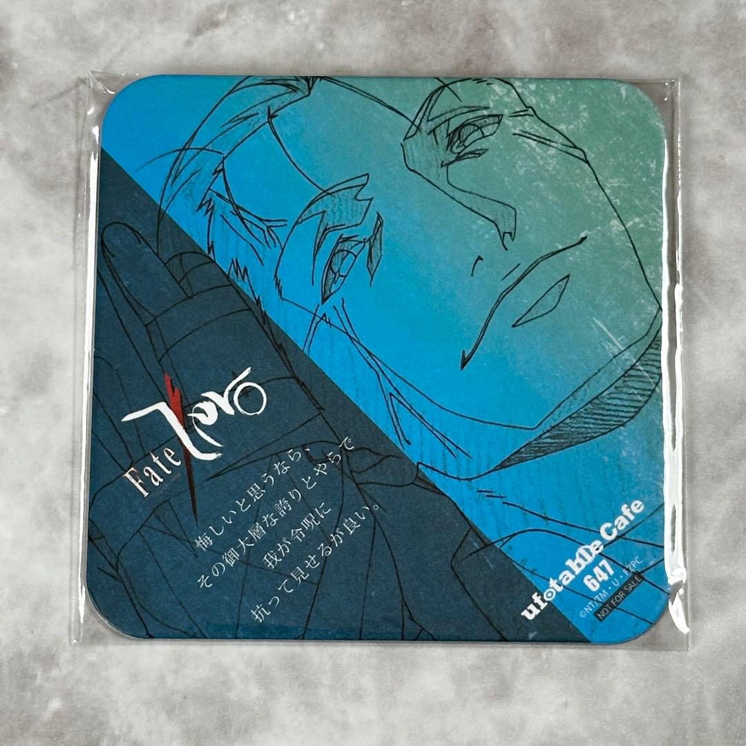 ufotable cafe Fate/Zero コースター　まとめ売り