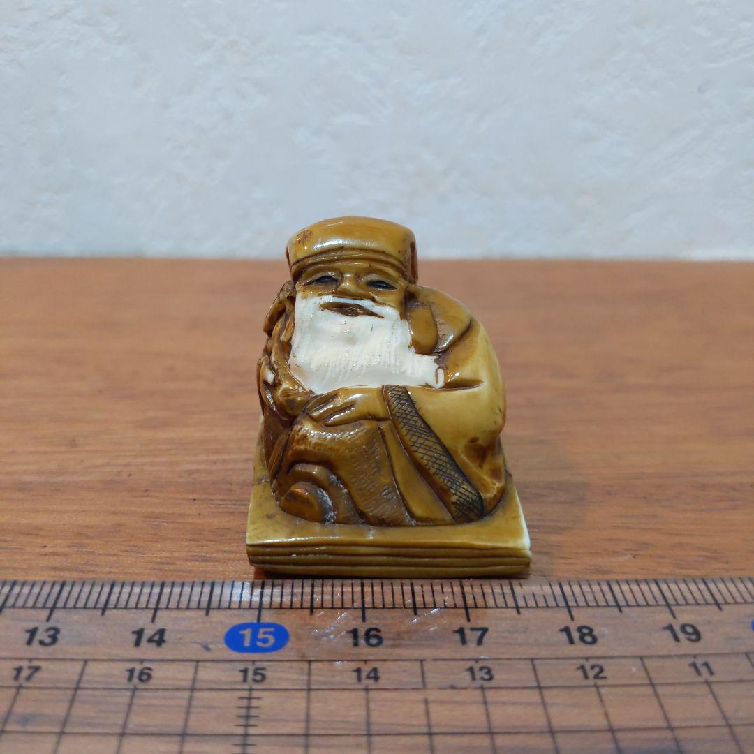 時代提げ物 七福神根付 天然素材 在銘【寿老人】高さ約3.4cm 重さ約24ｇ