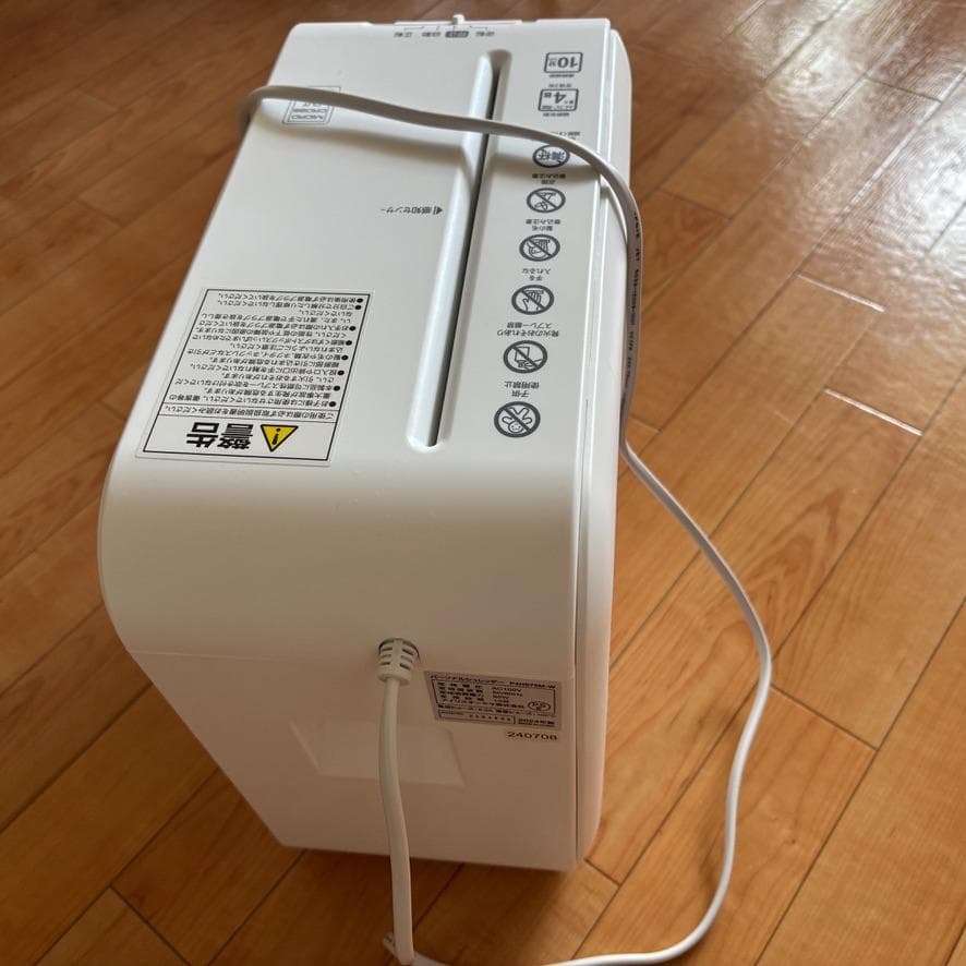 アイリスオーヤマ パーソナルシュレッダー P4HS75M-W