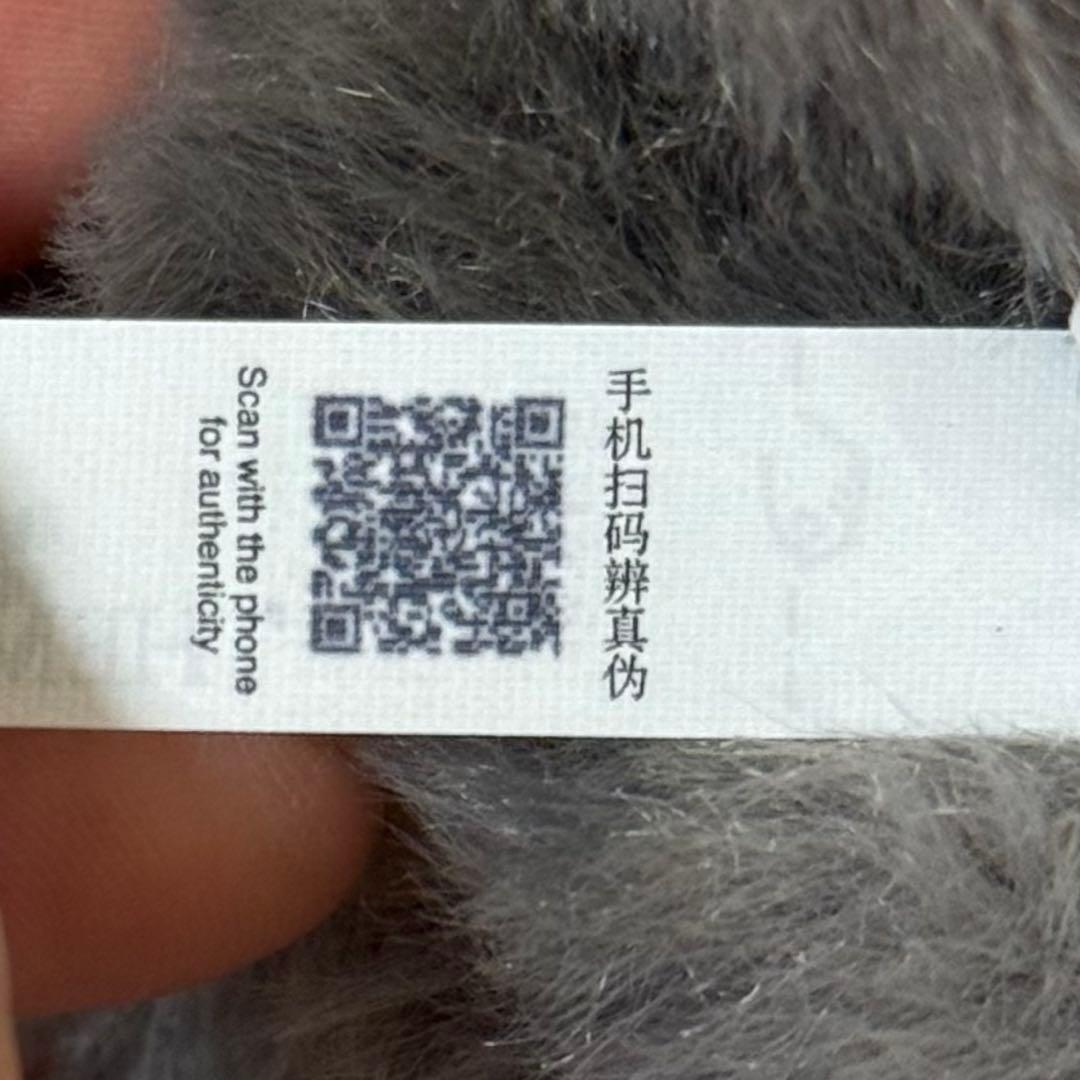 専用　正規品POP MARTラブブ Big into Energy シークレット