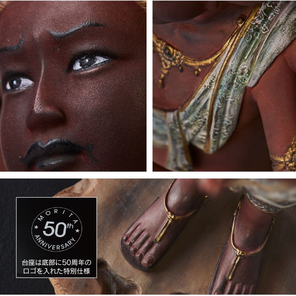 MORITA 50周年記念 イスム阿修羅像 ★【 日本に50体しかない限定品 】