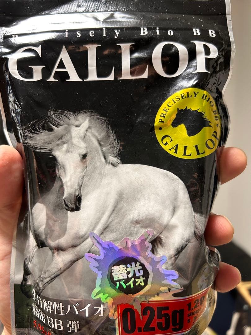 東京マルイ エアガンGLOCK 17 Gen.4 ガスブローバック