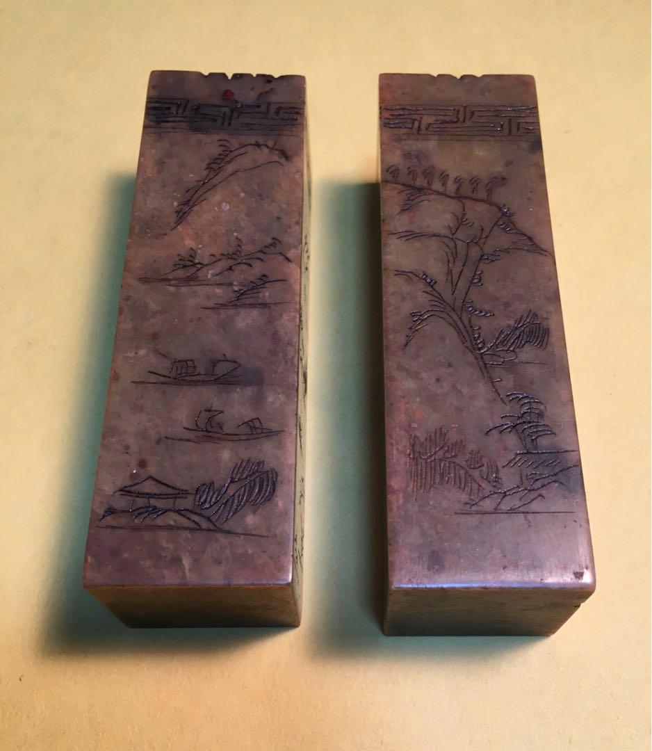 印材篆刻　(石印材)    二顆