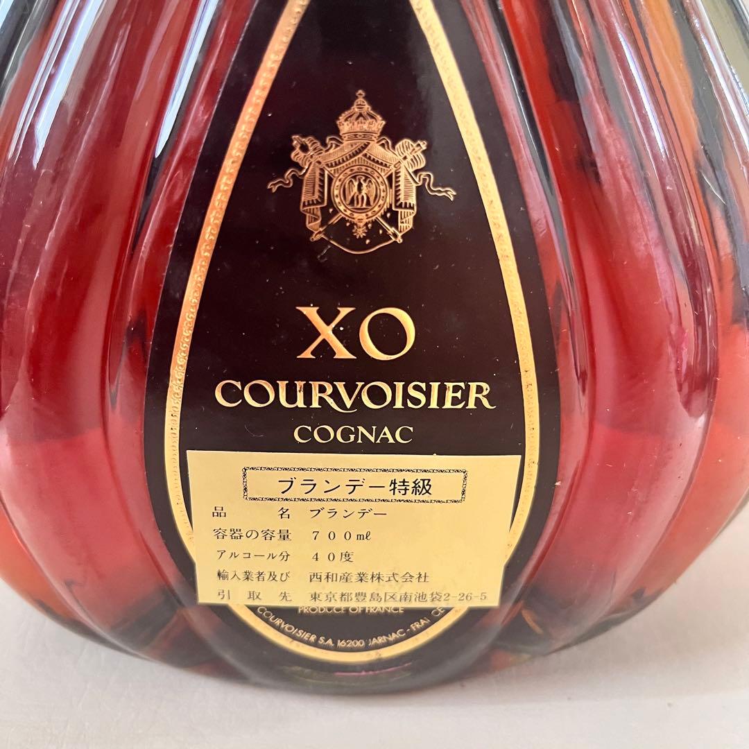 XO COURVOISER COGNAC クルヴァアジェ　コニャック