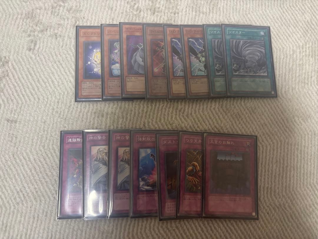 1103環境 デブリダンディデッキ サイド15＋EX15